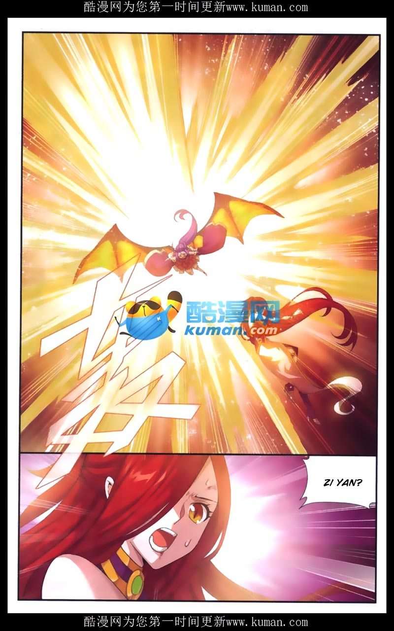 Battle Through the Heavens Chapter 176 Gambar 18