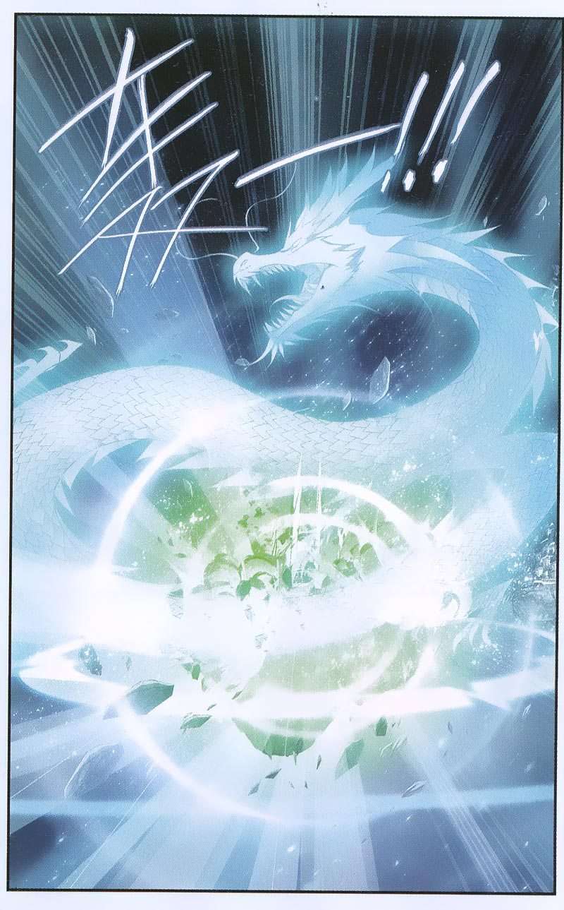 Battle Through the Heavens Chapter 167 Gambar 6