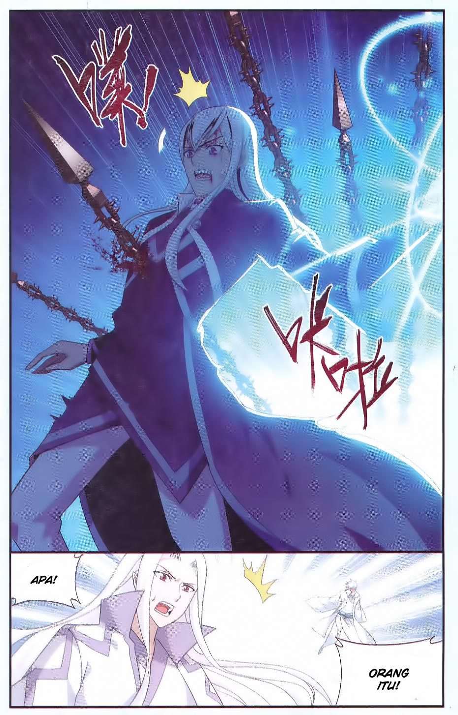 Battle Through the Heavens Chapter 167 Gambar 10