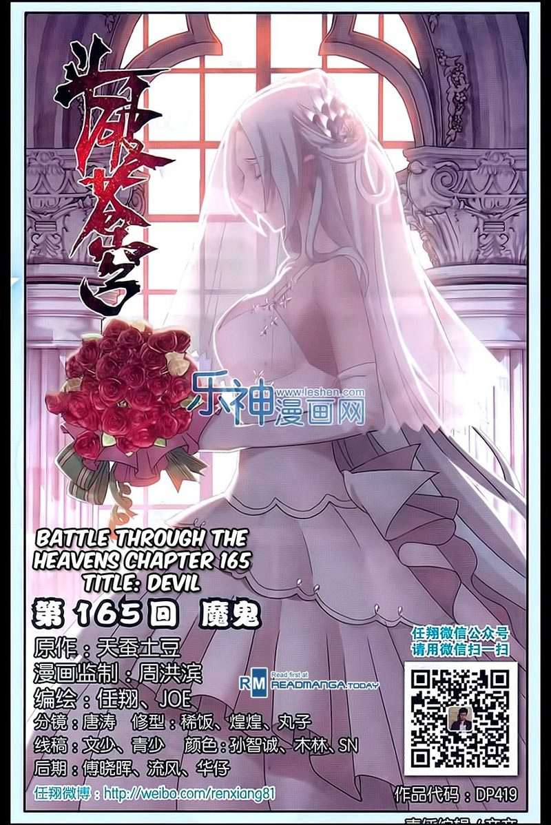 Manhua Battle Through the Heavens Chapter 164 gambar nomor 2