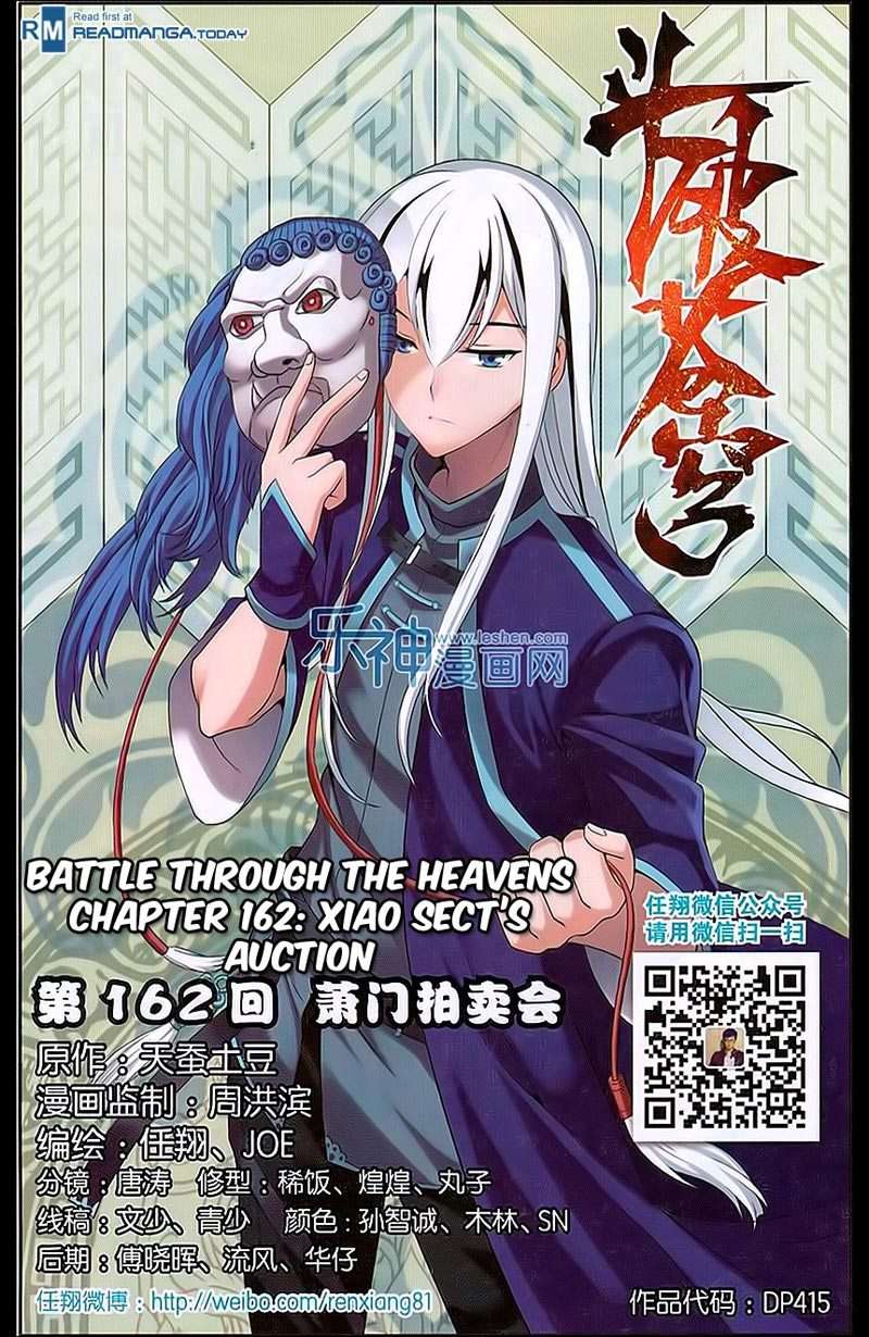 Manhua Battle Through the Heavens Chapter 161 gambar nomor 2