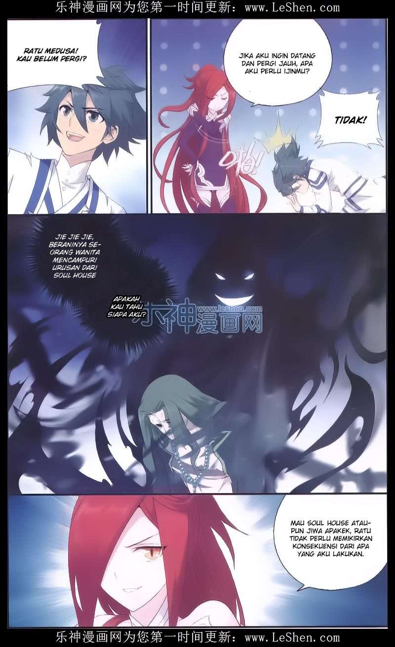 Battle Through the Heavens Chapter 159 Gambar 19