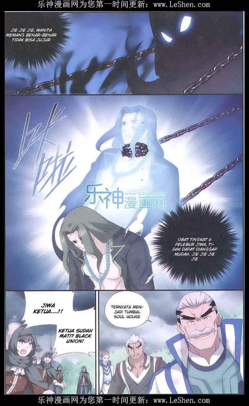 Battle Through the Heavens Chapter 159 Gambar 20