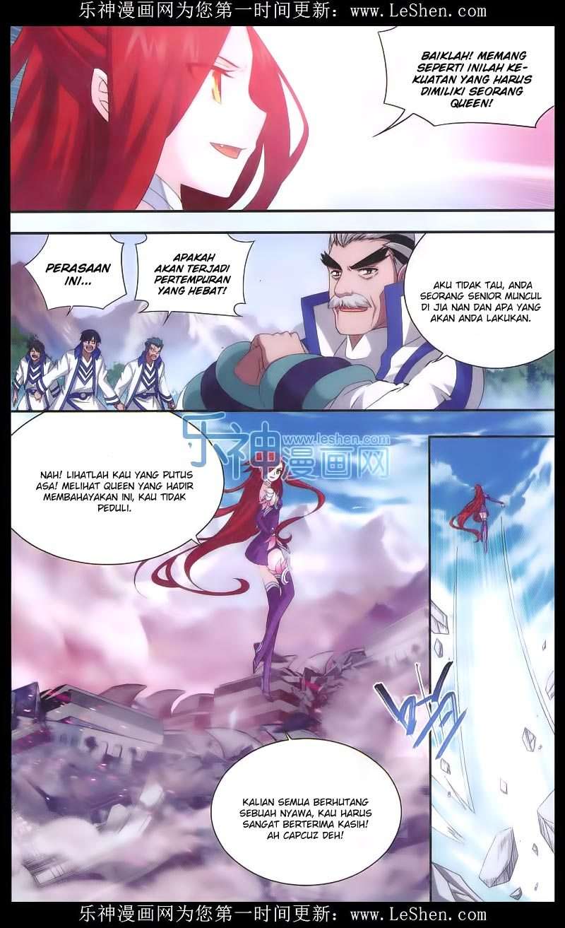 Battle Through the Heavens Chapter 156 Gambar 14