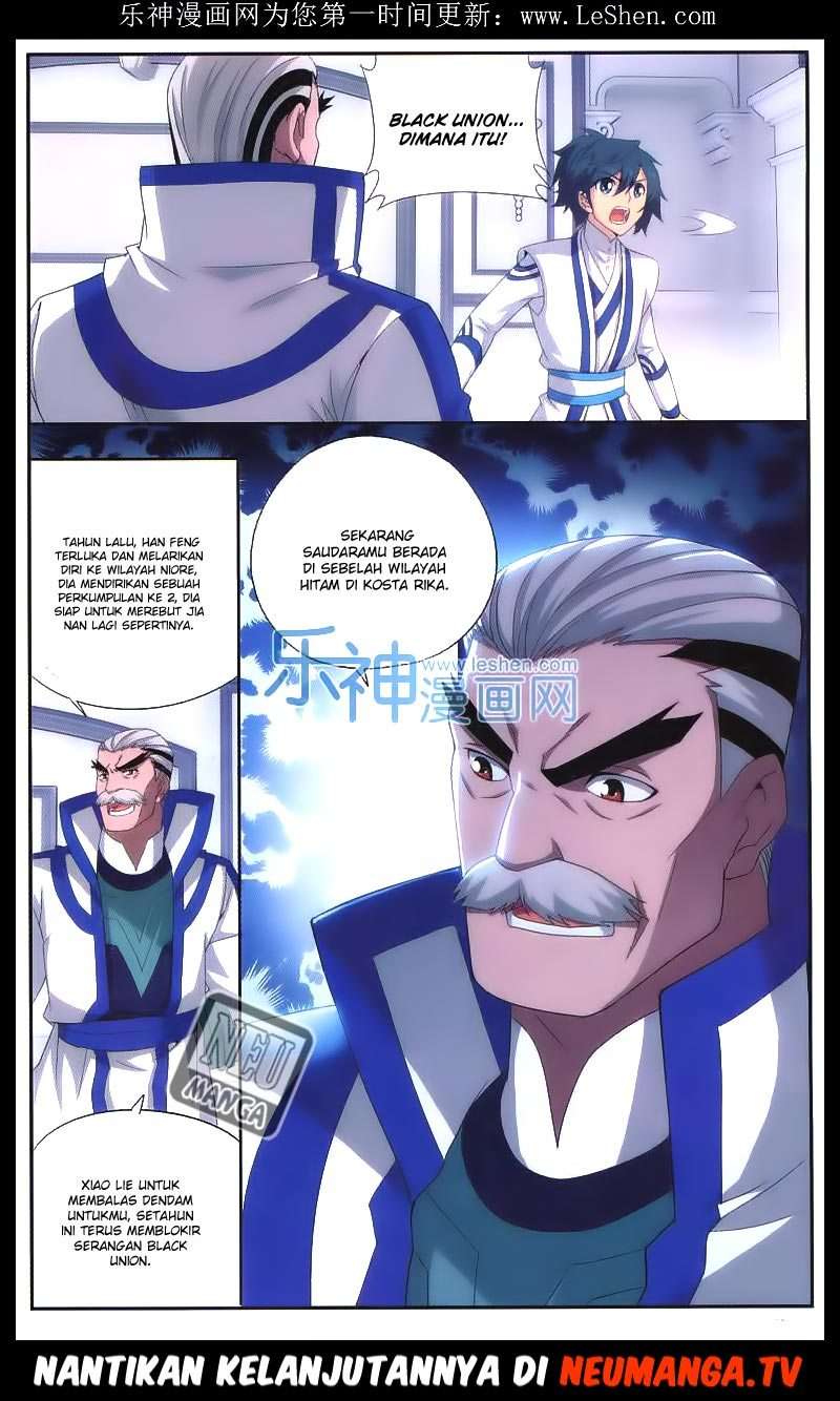 Battle Through the Heavens Chapter 156 Gambar 22
