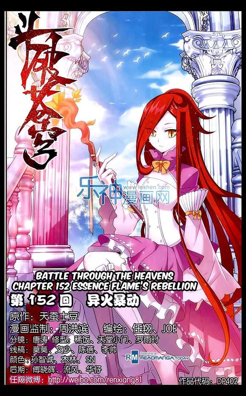 Manhua Battle Through the Heavens Chapter 151 gambar nomor 2