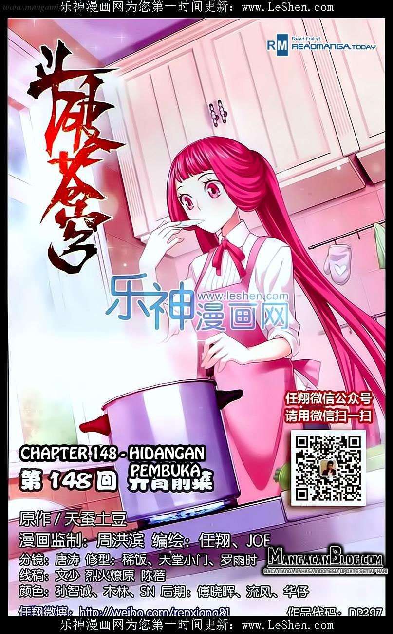 Manhua Battle Through the Heavens Chapter 147 gambar nomor 2