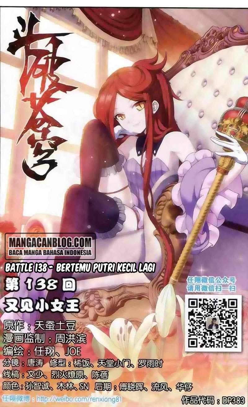 Manhua Battle Through the Heavens Chapter 137 gambar nomor 2