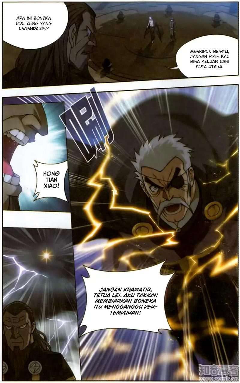 Battle Through the Heavens Chapter 227 Gambar 7