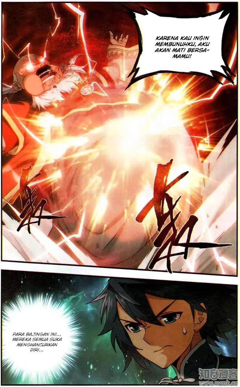 Battle Through the Heavens Chapter 226 Gambar 3