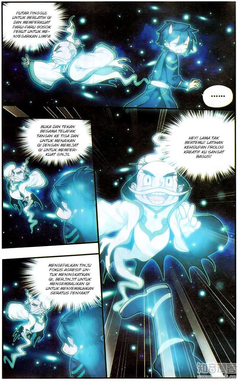 Battle Through the Heavens Chapter 225 Gambar 6