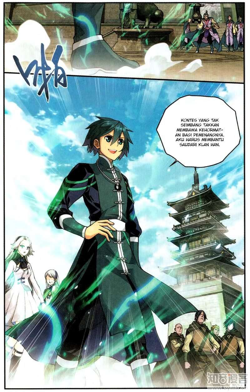 Battle Through the Heavens Chapter 222 Gambar 7