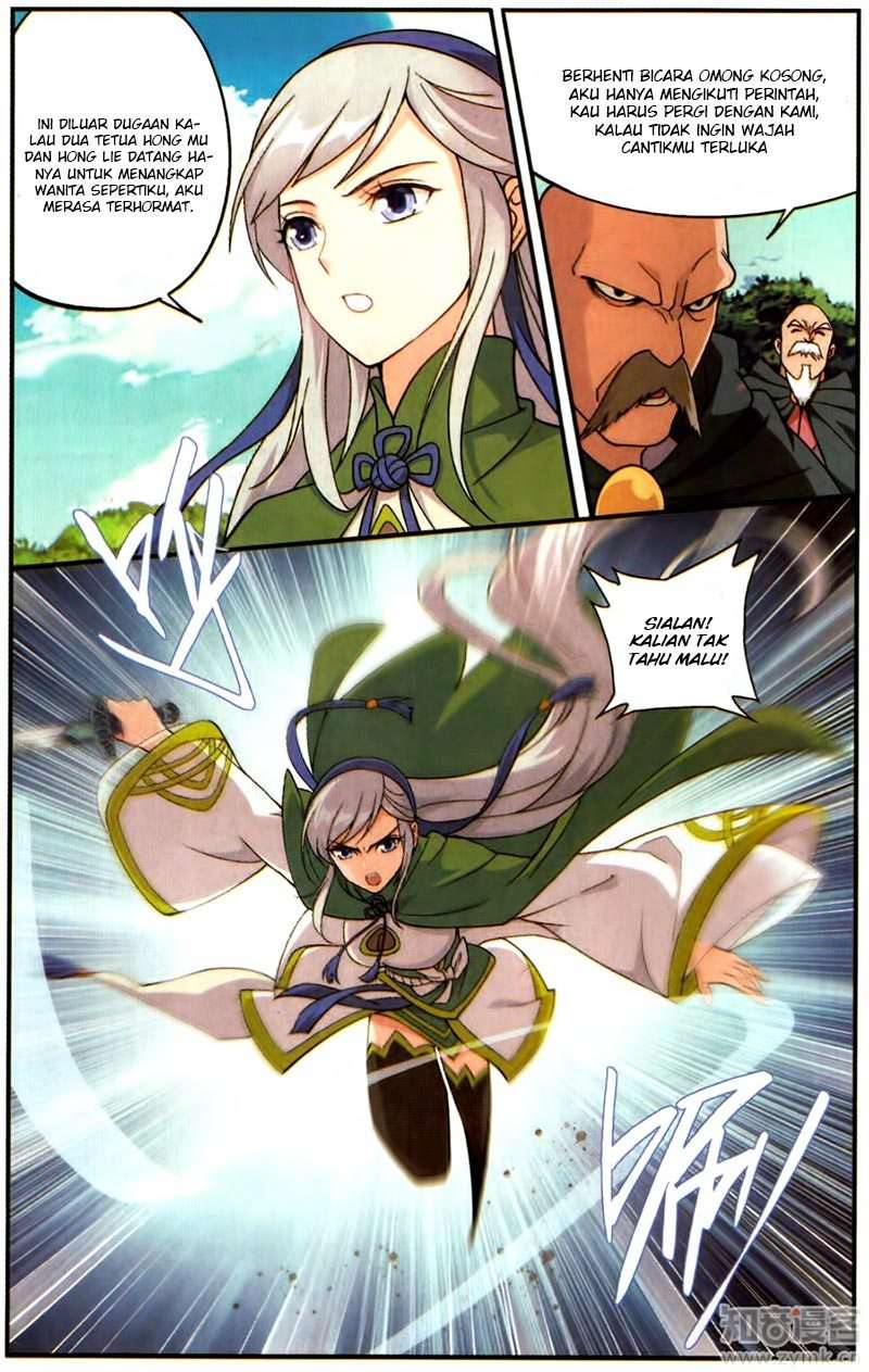 Battle Through the Heavens Chapter 221 Gambar 12