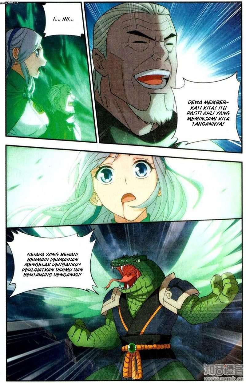 Battle Through the Heavens Chapter 220 Gambar 15