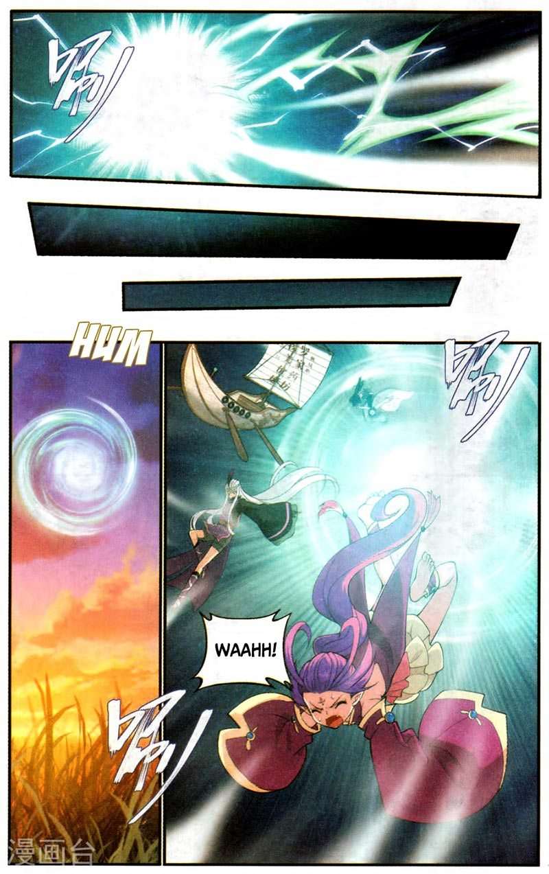 Battle Through the Heavens Chapter 219 Gambar 9