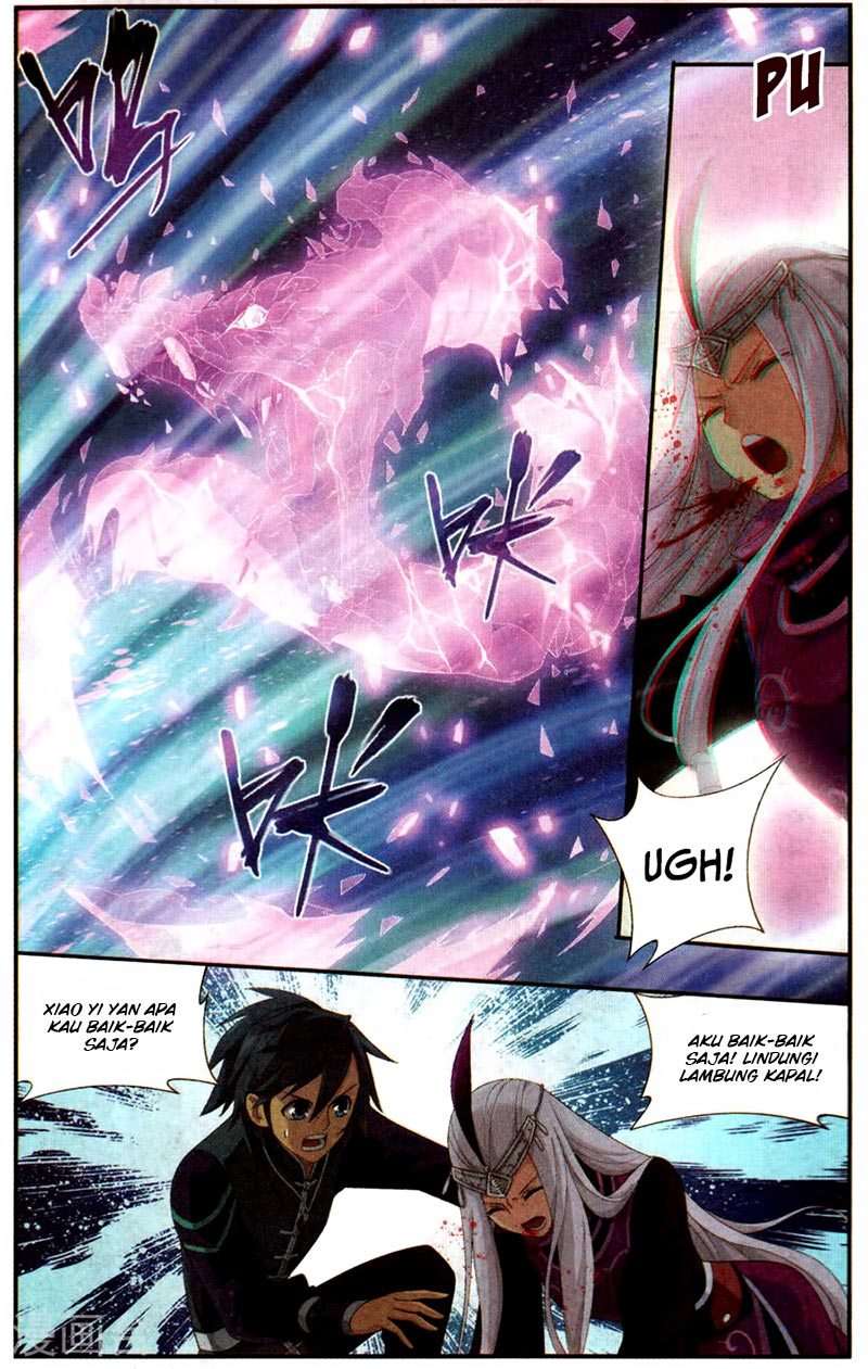Battle Through the Heavens Chapter 219 Gambar 3