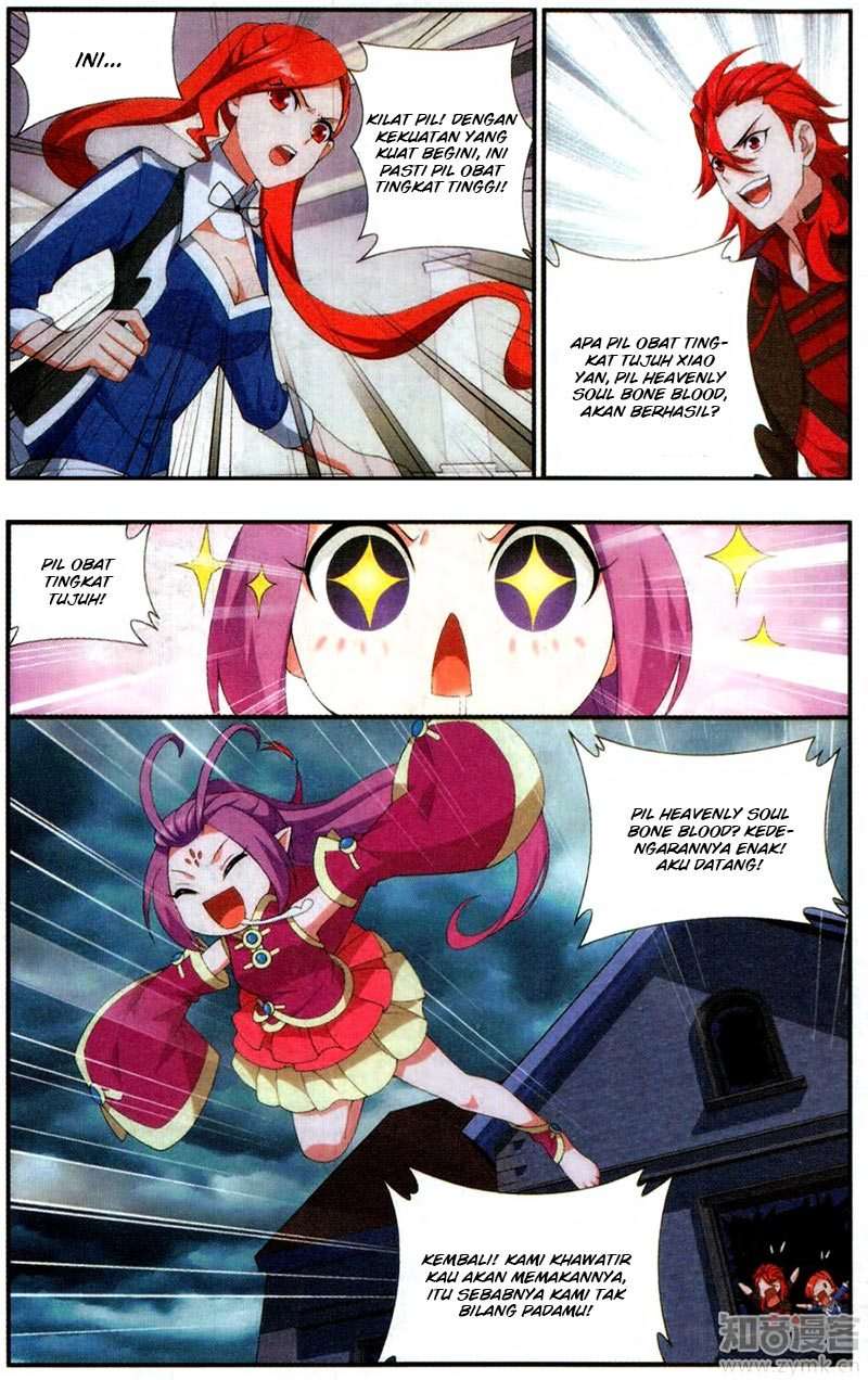 Battle Through the Heavens Chapter 217 Gambar 6