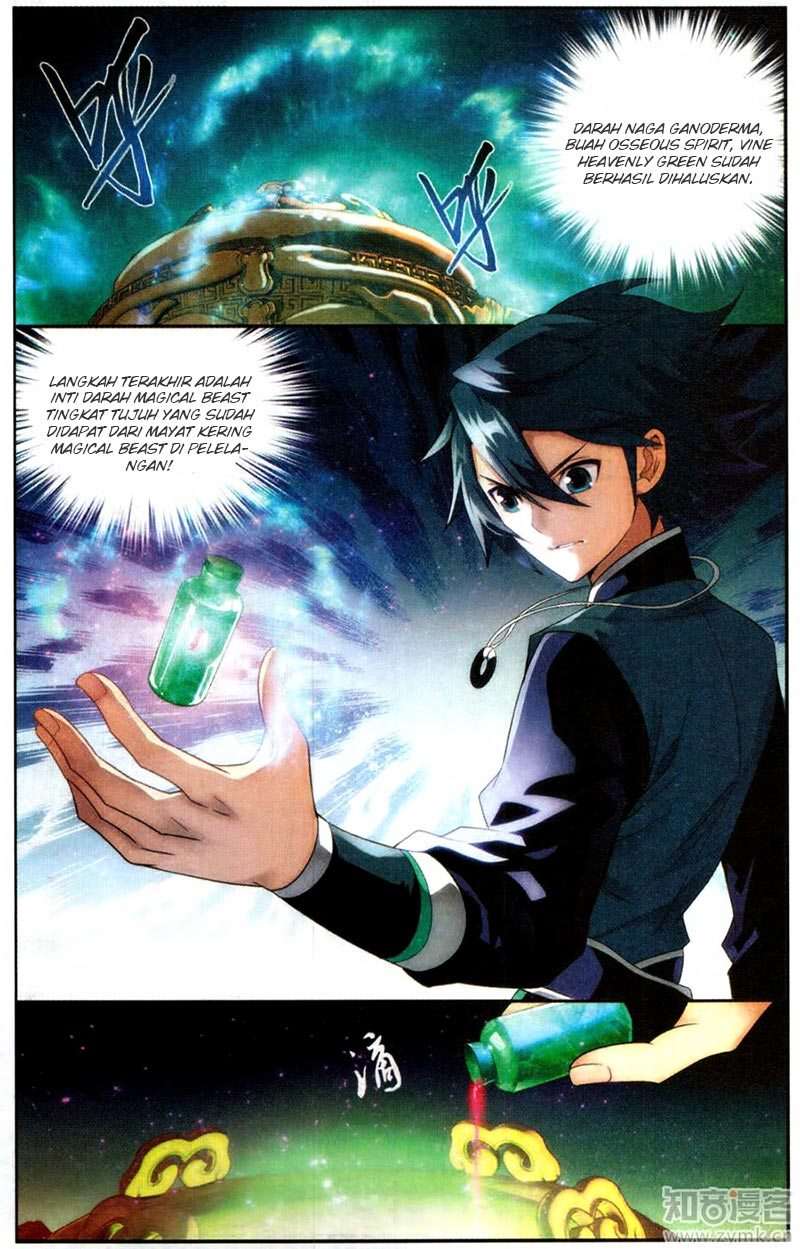 Battle Through the Heavens Chapter 217 Gambar 8