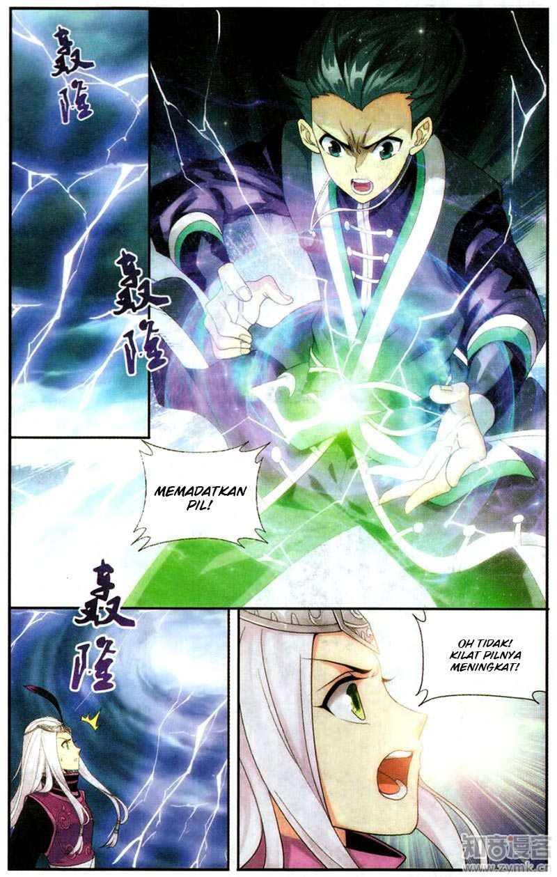 Battle Through the Heavens Chapter 217 Gambar 14