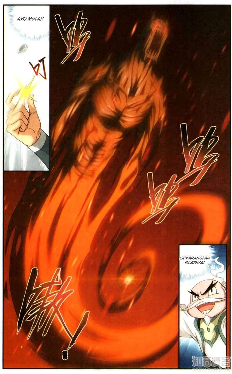 Battle Through the Heavens Chapter 216 Gambar 4