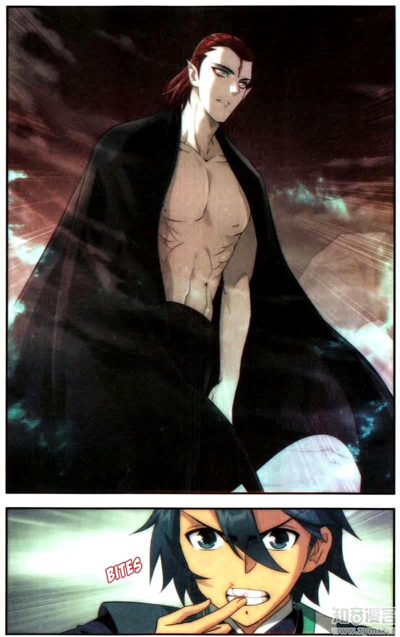 Battle Through the Heavens Chapter 216 Gambar 23