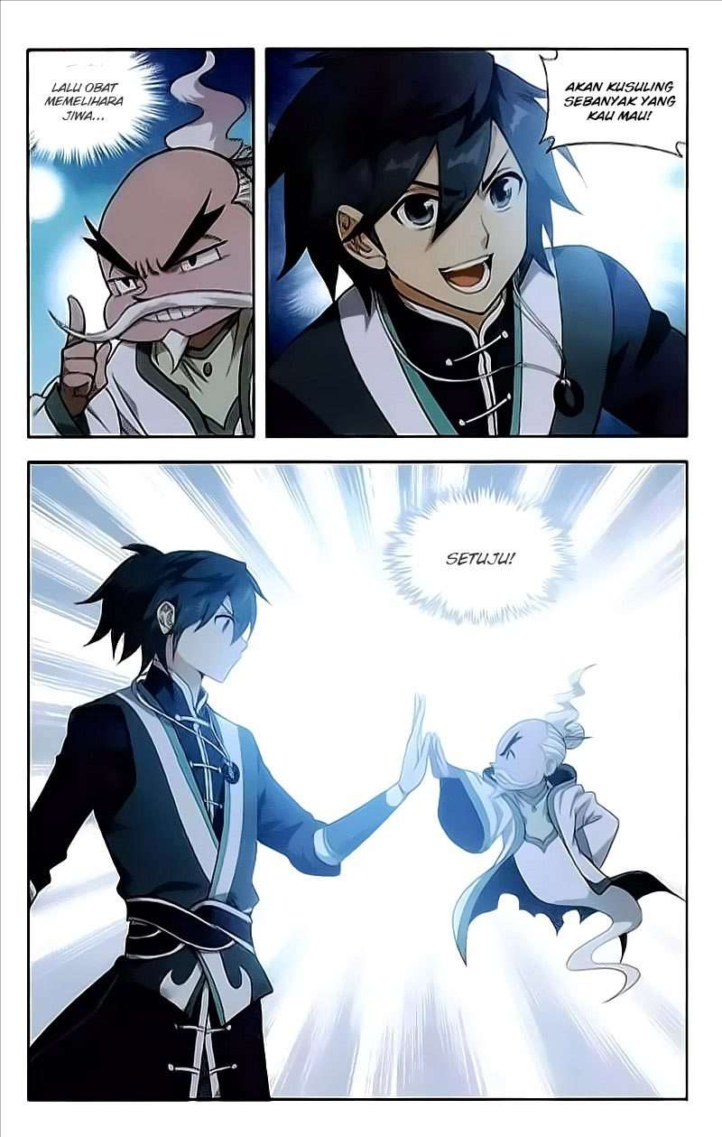 Battle Through the Heavens Chapter 214 Gambar 22