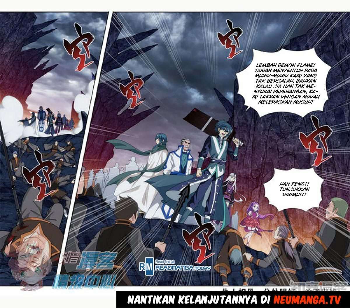 Battle Through the Heavens Chapter 209 Gambar 24