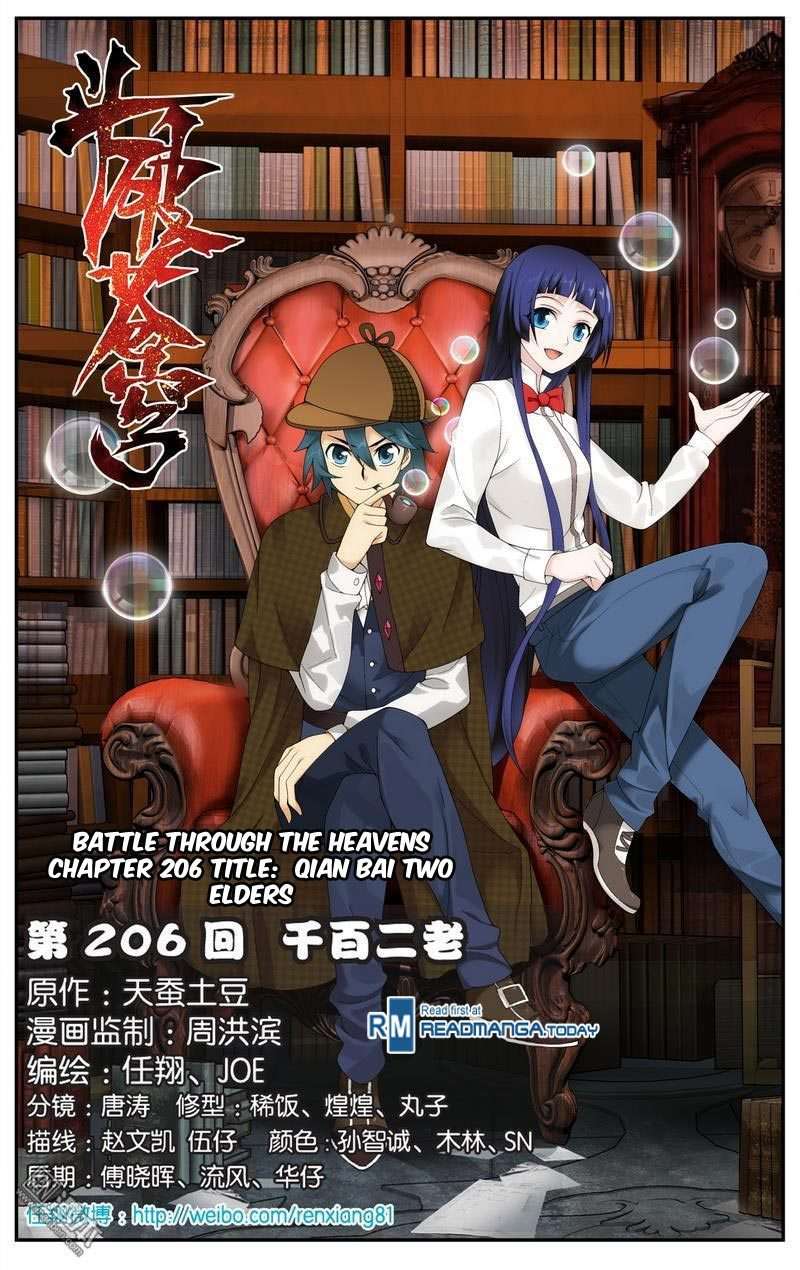 Manhua Battle Through the Heavens Chapter 206 gambar nomor 2