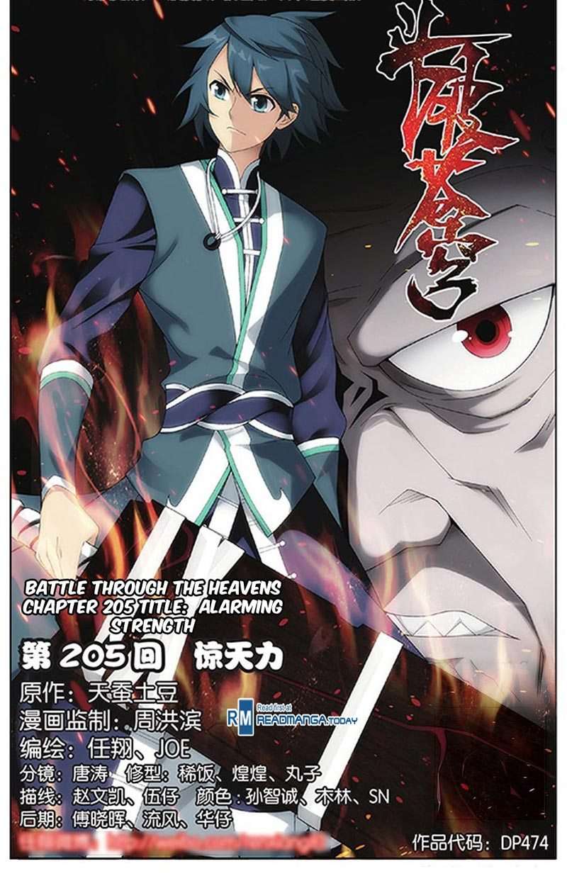 Manhua Battle Through the Heavens Chapter 205 gambar nomor 2