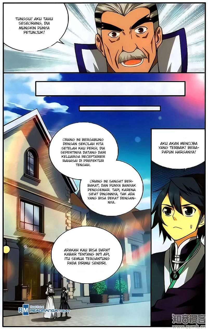 Battle Through the Heavens Chapter 203 Gambar 13