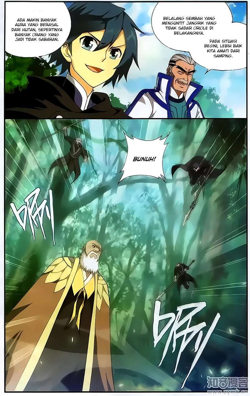 Battle Through the Heavens Chapter 198 Gambar 7