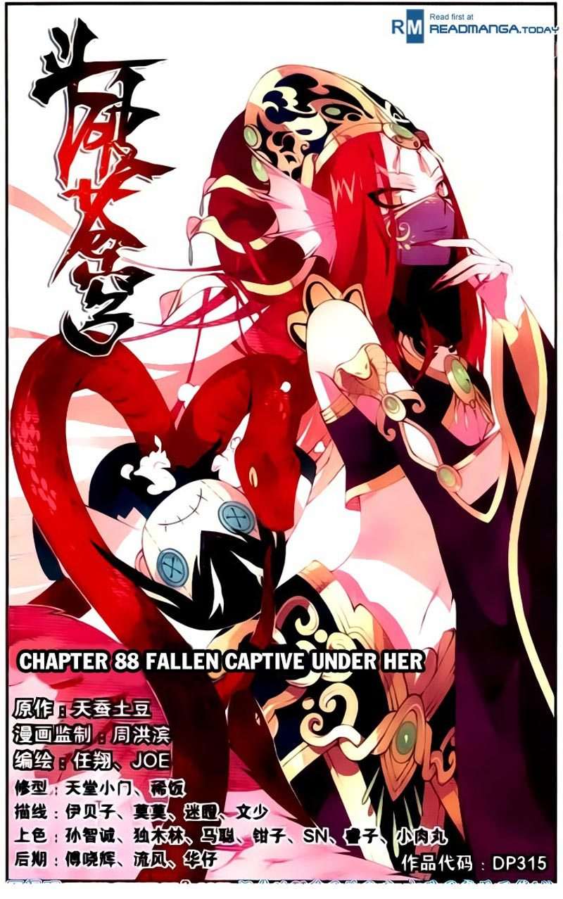 Manhua Battle Through the Heavens Chapter 87 gambar nomor 2