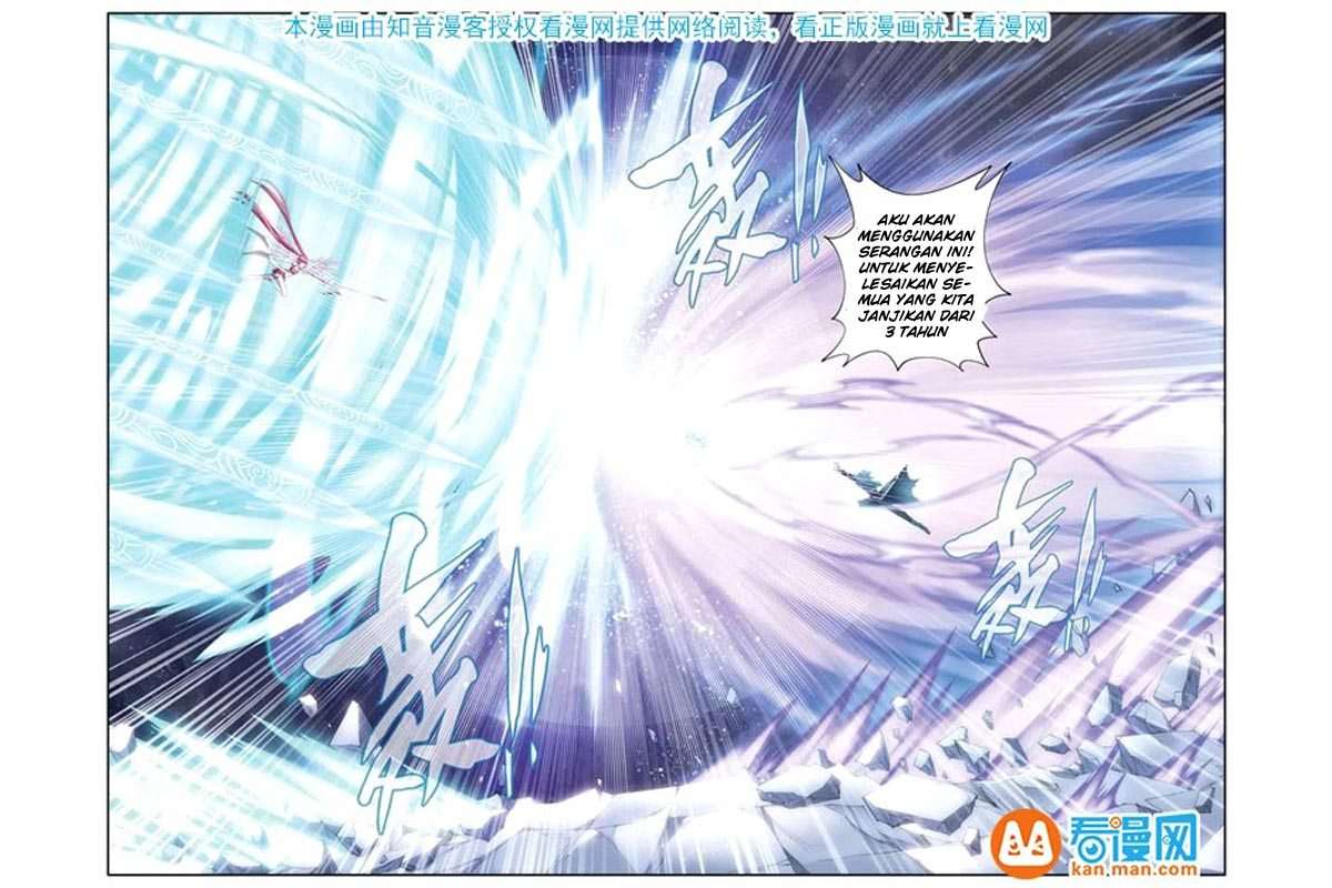 Battle Through the Heavens Chapter 77 Gambar 16