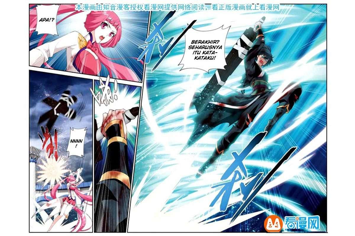 Battle Through the Heavens Chapter 76 Gambar 14