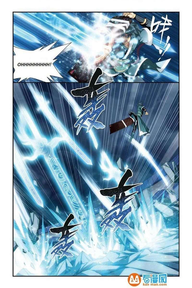 Battle Through the Heavens Chapter 75 Gambar 11