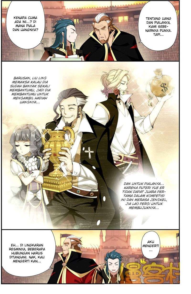 Battle Through the Heavens Chapter 72 Gambar 15