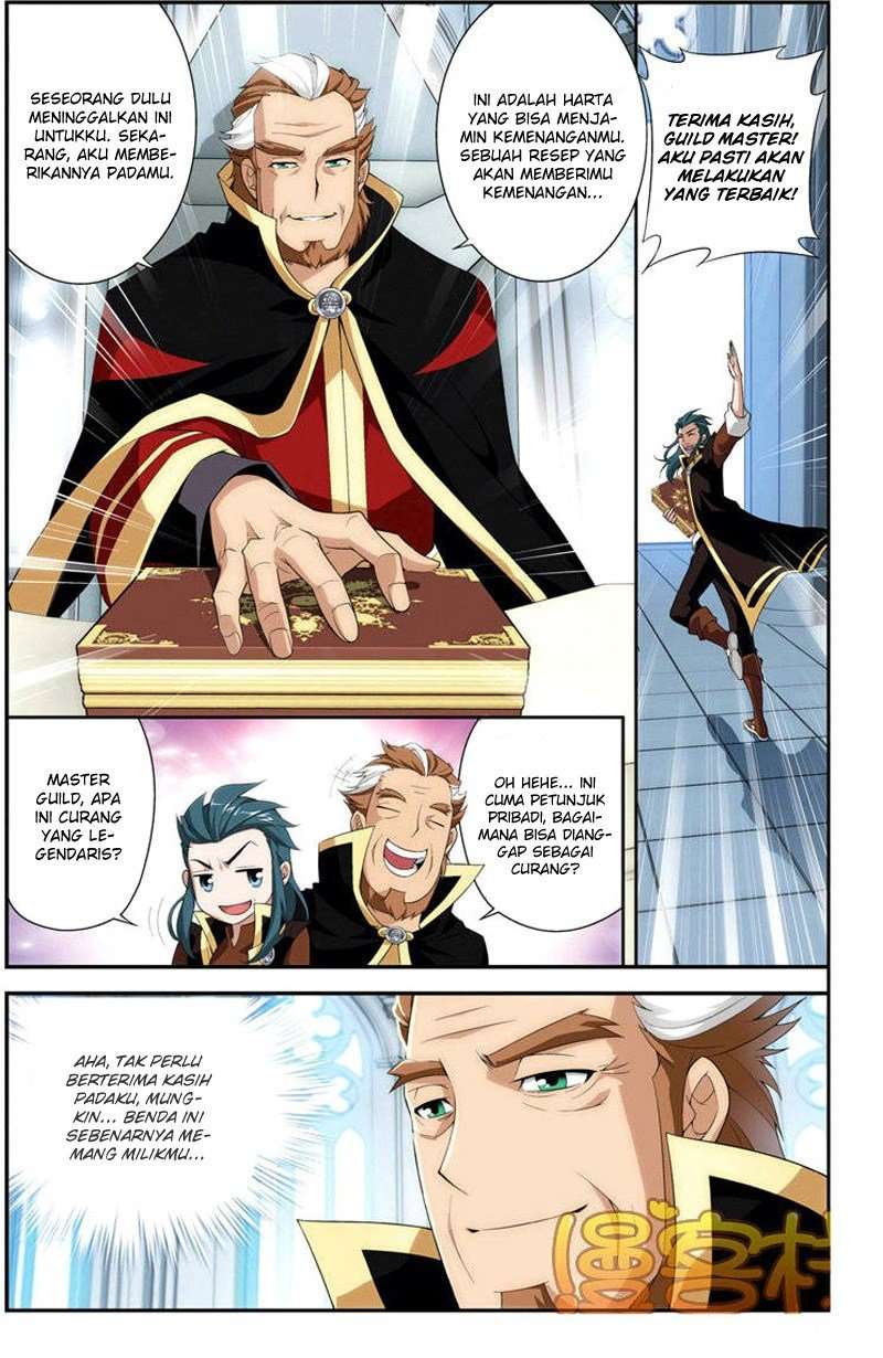 Battle Through the Heavens Chapter 70 Gambar 21