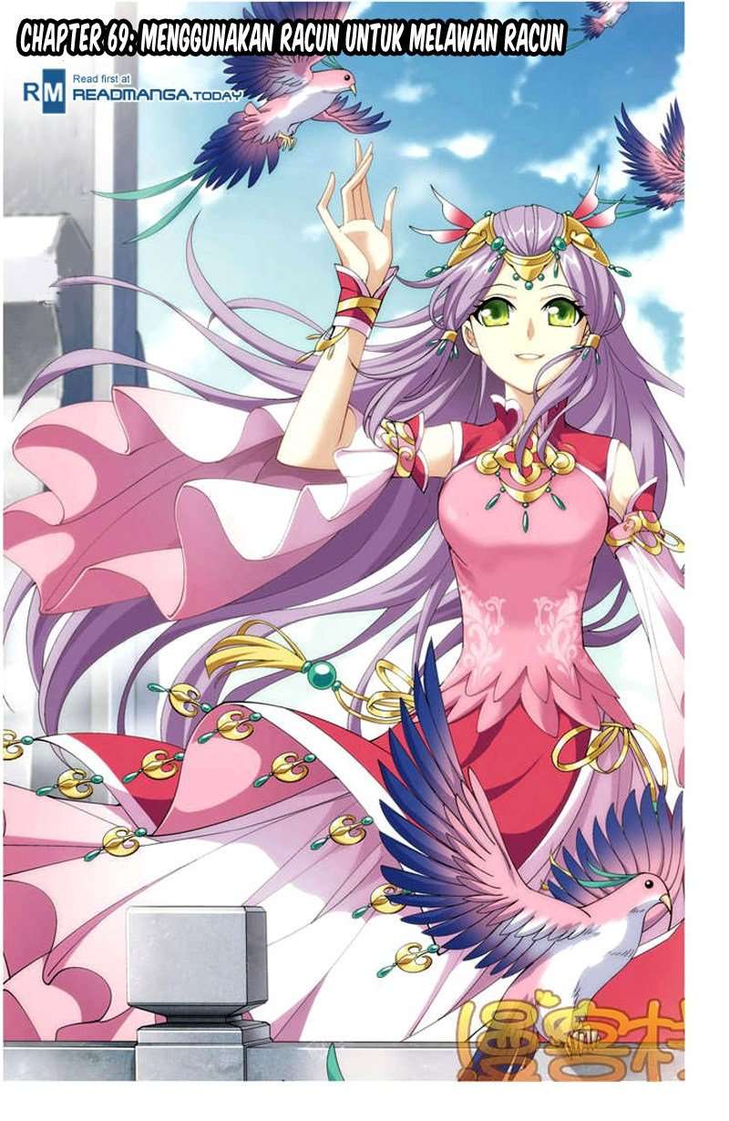 Manhua Battle Through the Heavens Chapter 69 gambar nomor 2