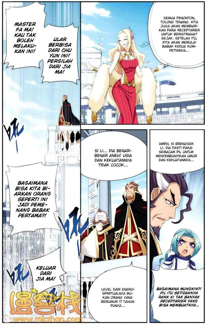 Battle Through the Heavens Chapter 68 Gambar 11