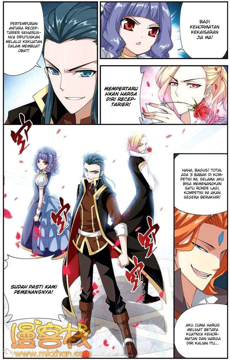 Battle Through the Heavens Chapter 68 Gambar 13
