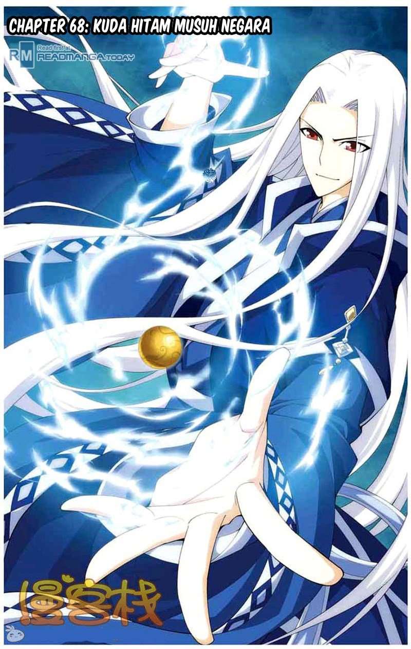 Manhua Battle Through the Heavens Chapter 68 gambar nomor 2