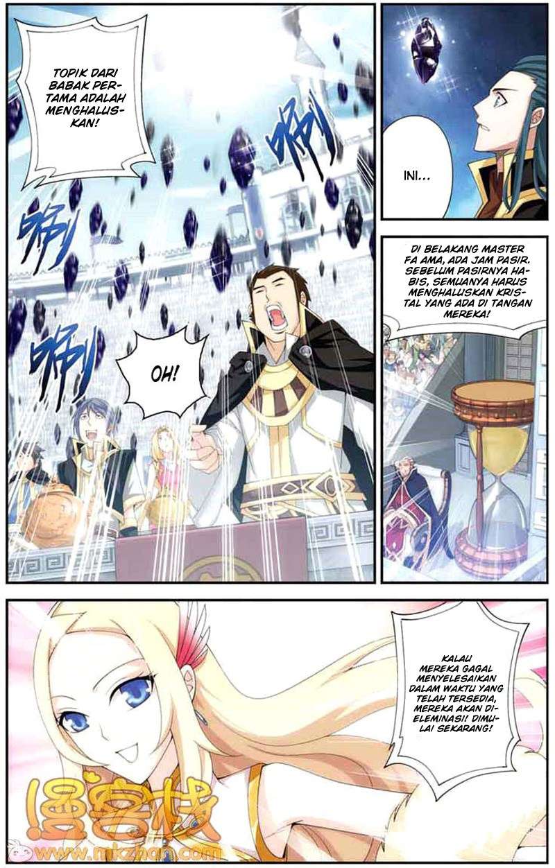 Battle Through the Heavens Chapter 67 Gambar 14