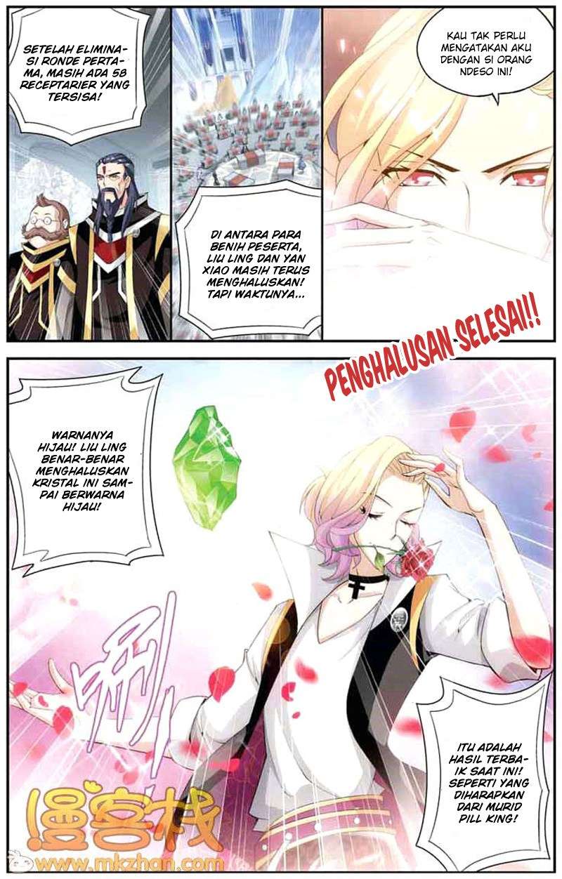 Battle Through the Heavens Chapter 67 Gambar 20