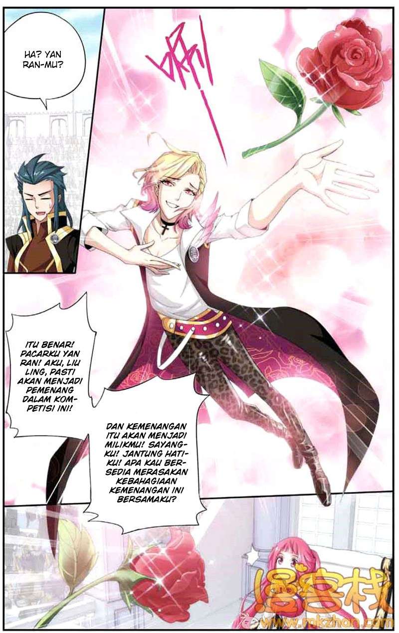 Battle Through the Heavens Chapter 66 Gambar 20