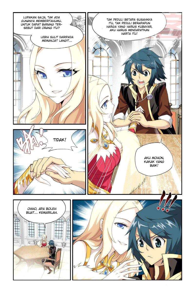 Battle Through the Heavens Chapter 62 Gambar 17