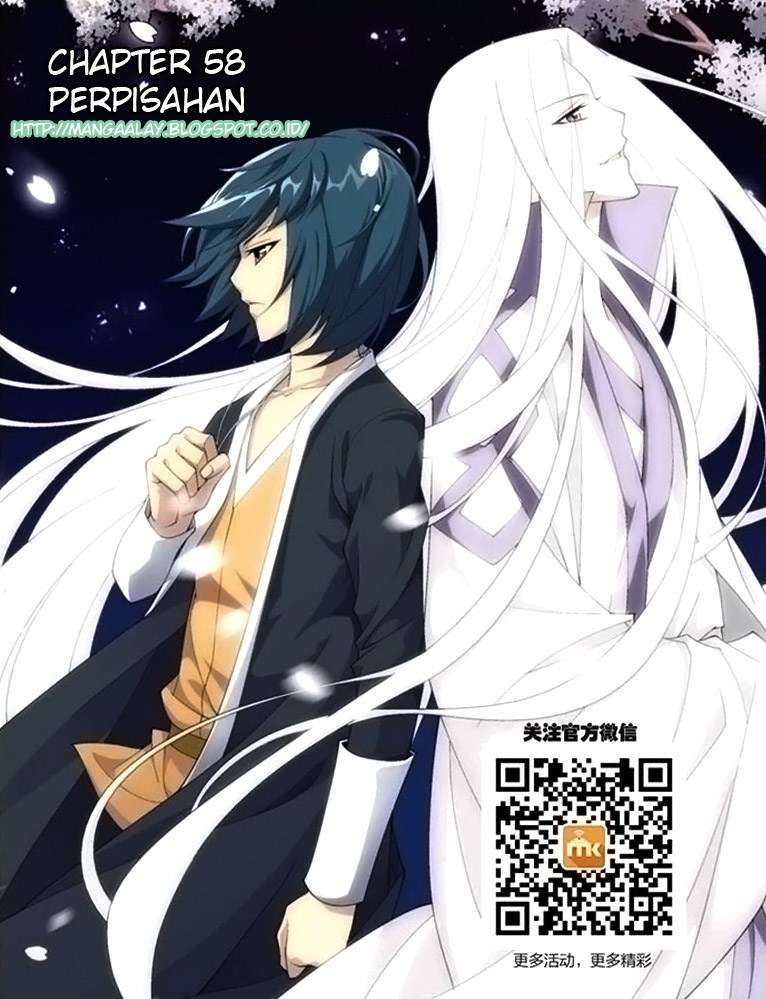 Komik Battle Through the Heavens Chapter 58 gambar nomor 1