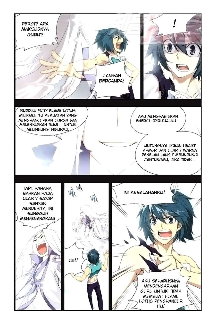Battle Through the Heavens Chapter 58 Gambar 17