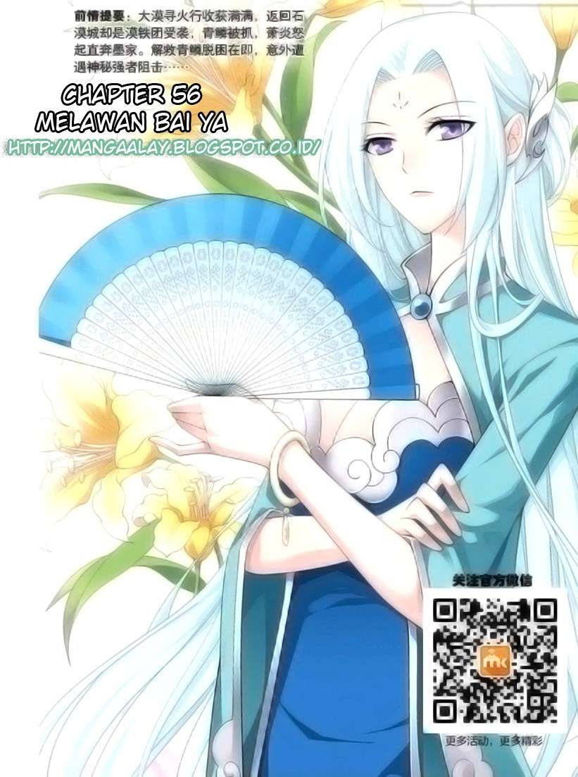 Komik Battle Through the Heavens Chapter 56 gambar nomor 1