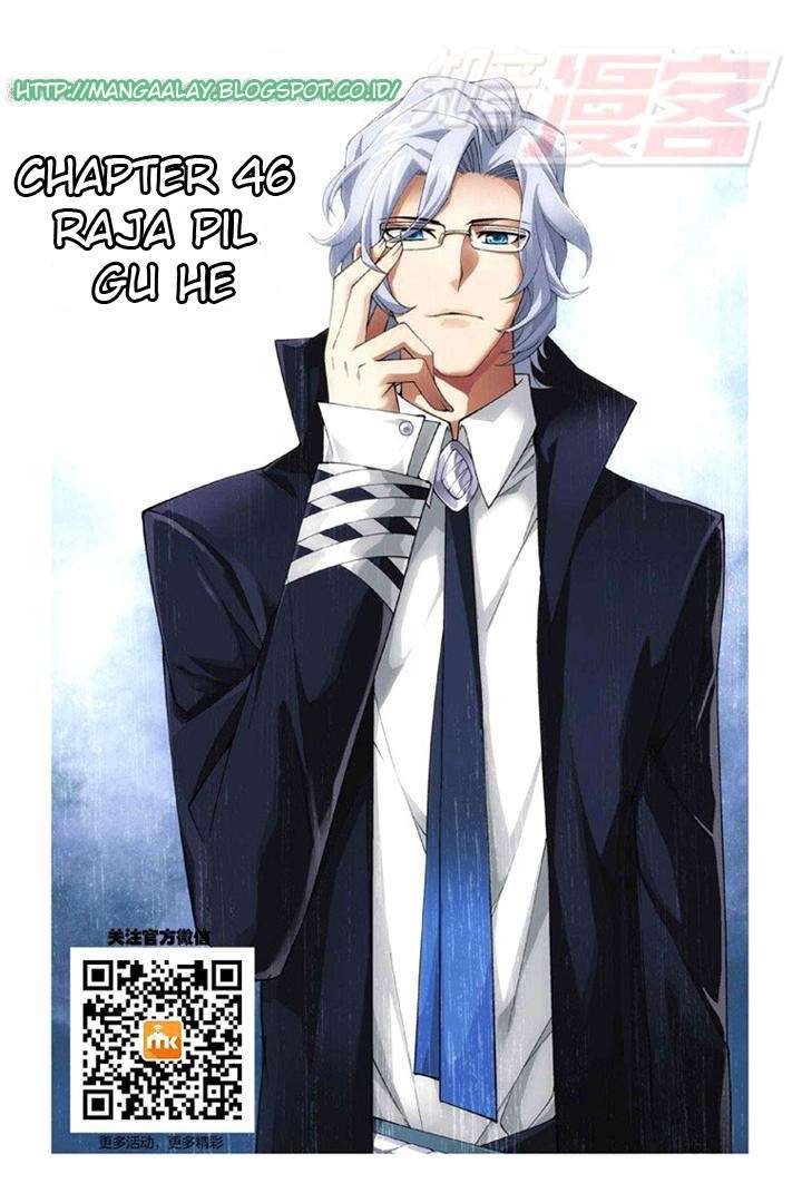 Komik Battle Through the Heavens Chapter 46 gambar nomor 1