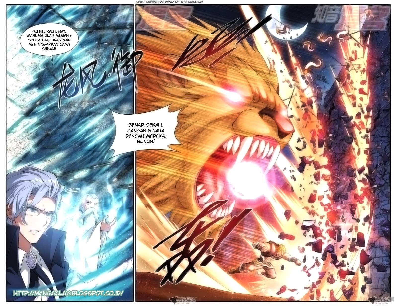 Battle Through the Heavens Chapter 46 Gambar 20